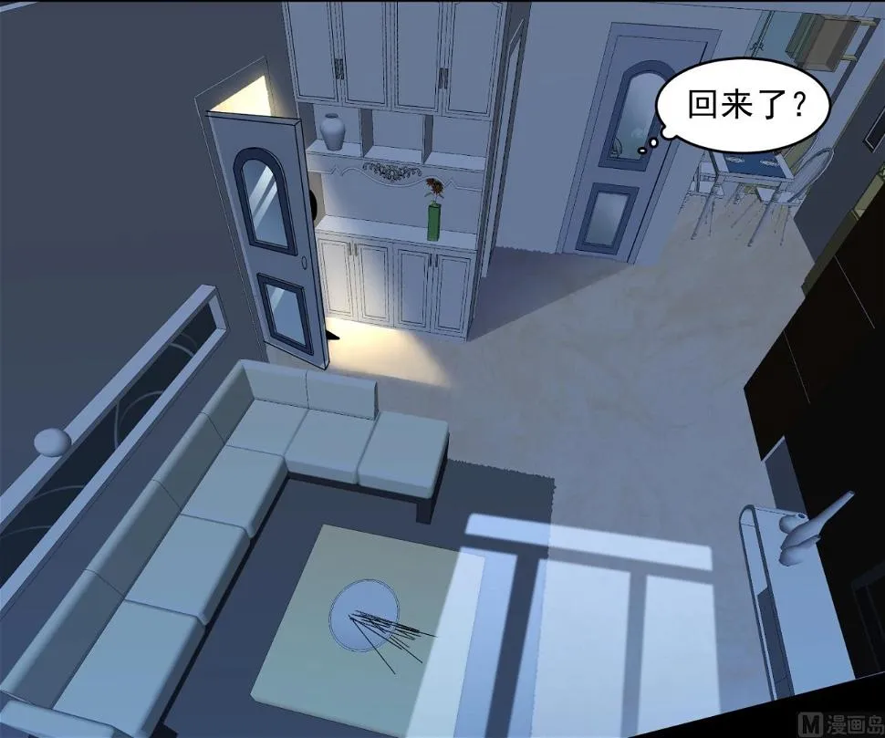 第178话 第32页