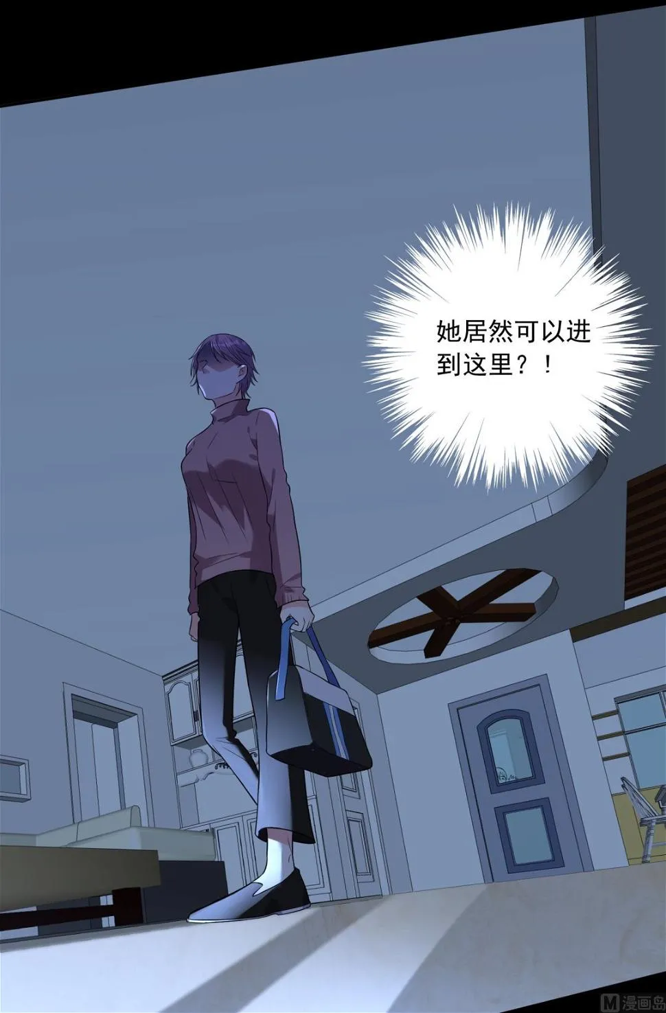 第178话 第35页