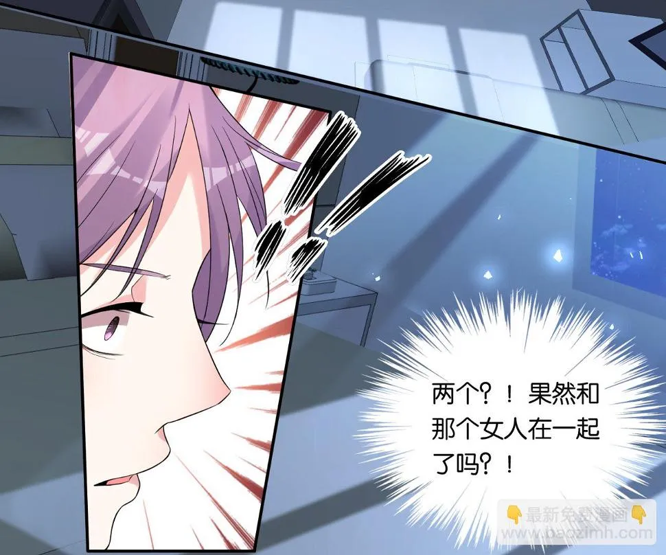 第178话 第40页