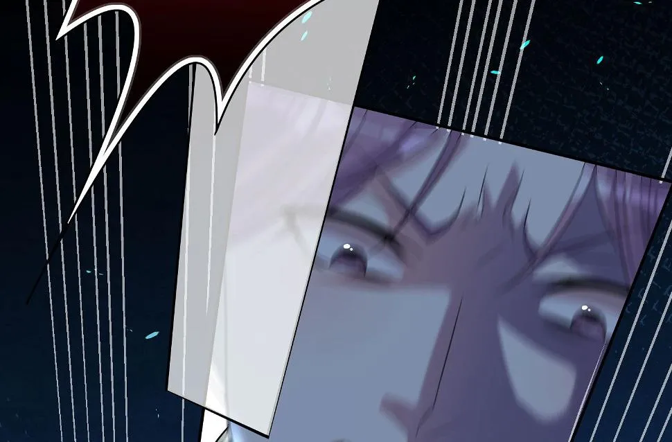 第179话 第2页