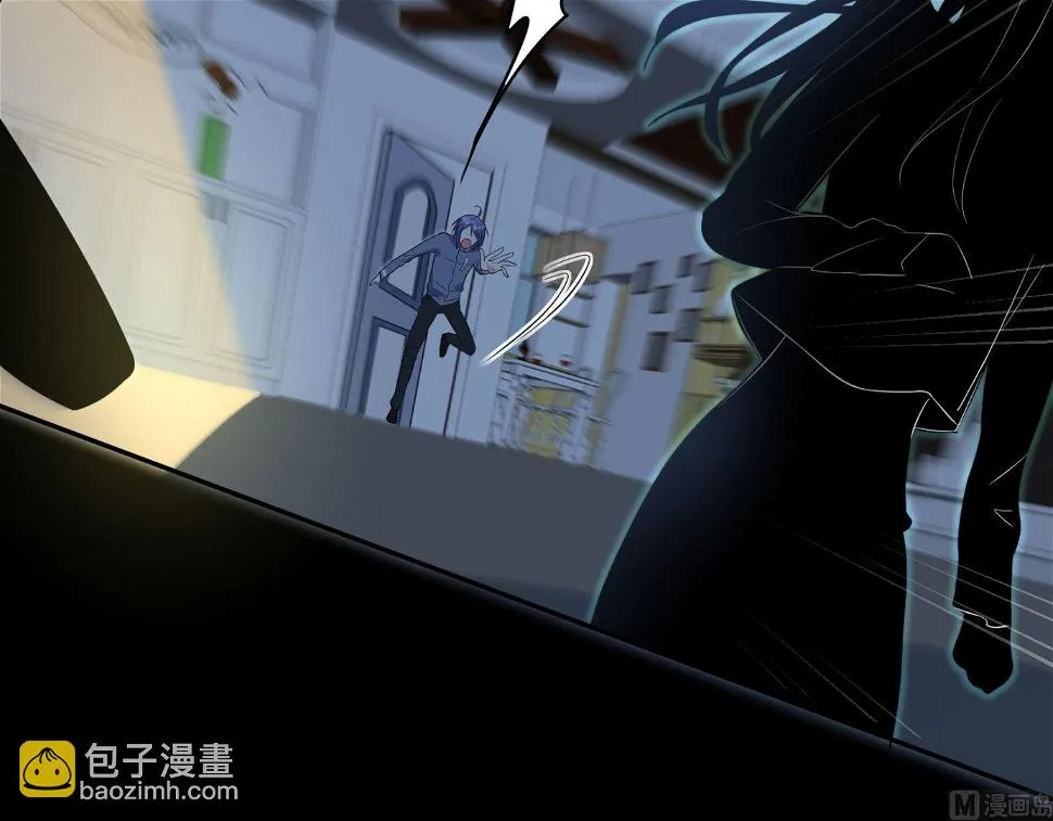 第179话 第6页
