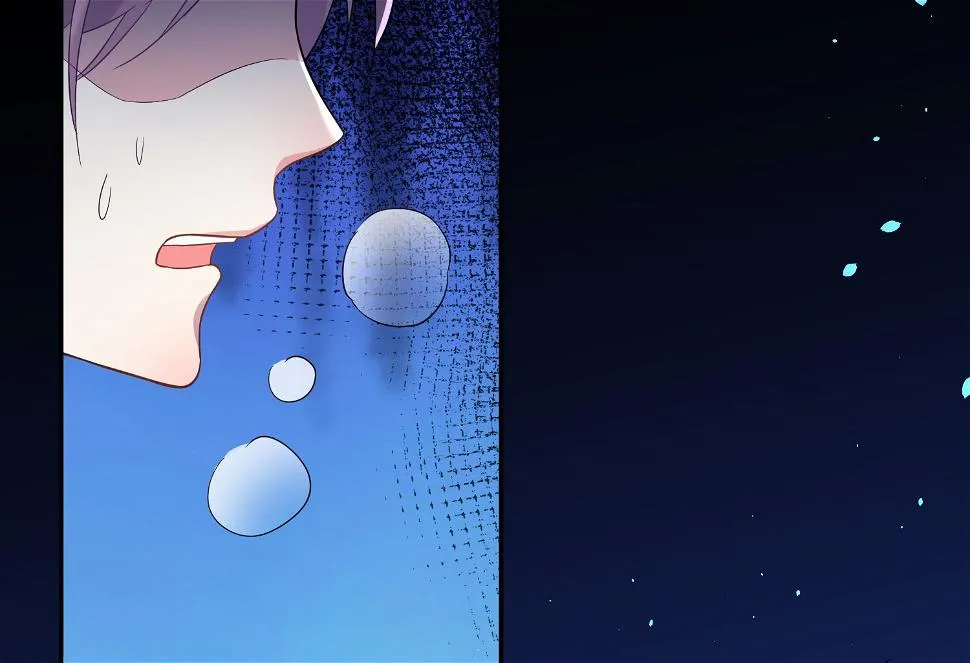 第179话 第13页