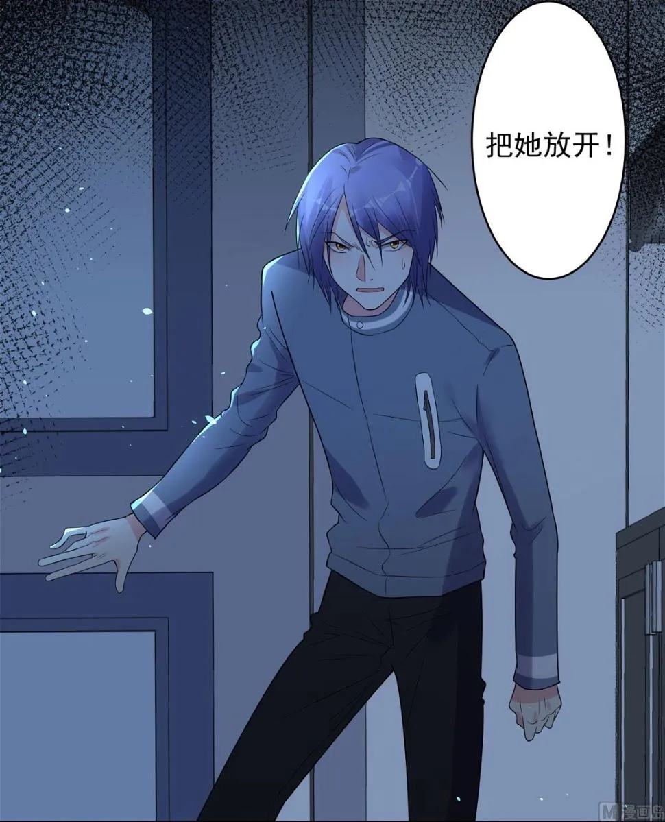 第179话 第18页