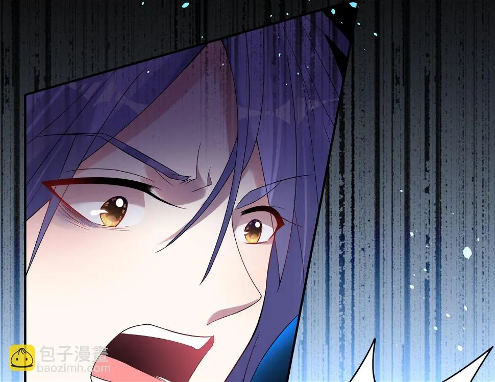 第179话 第20页