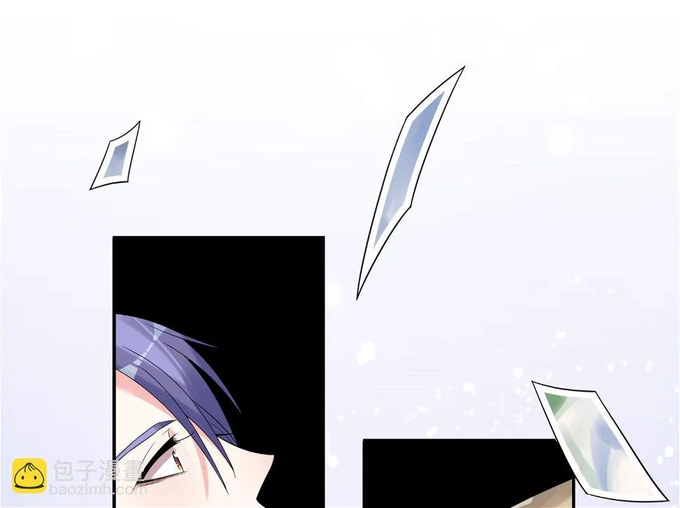 第179话 第32页