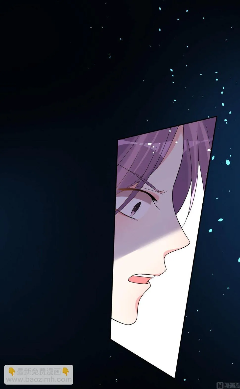 第179话 第44页