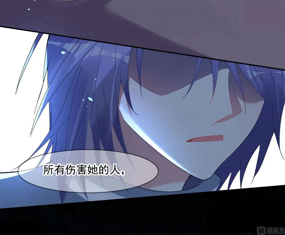 第179话 第48页