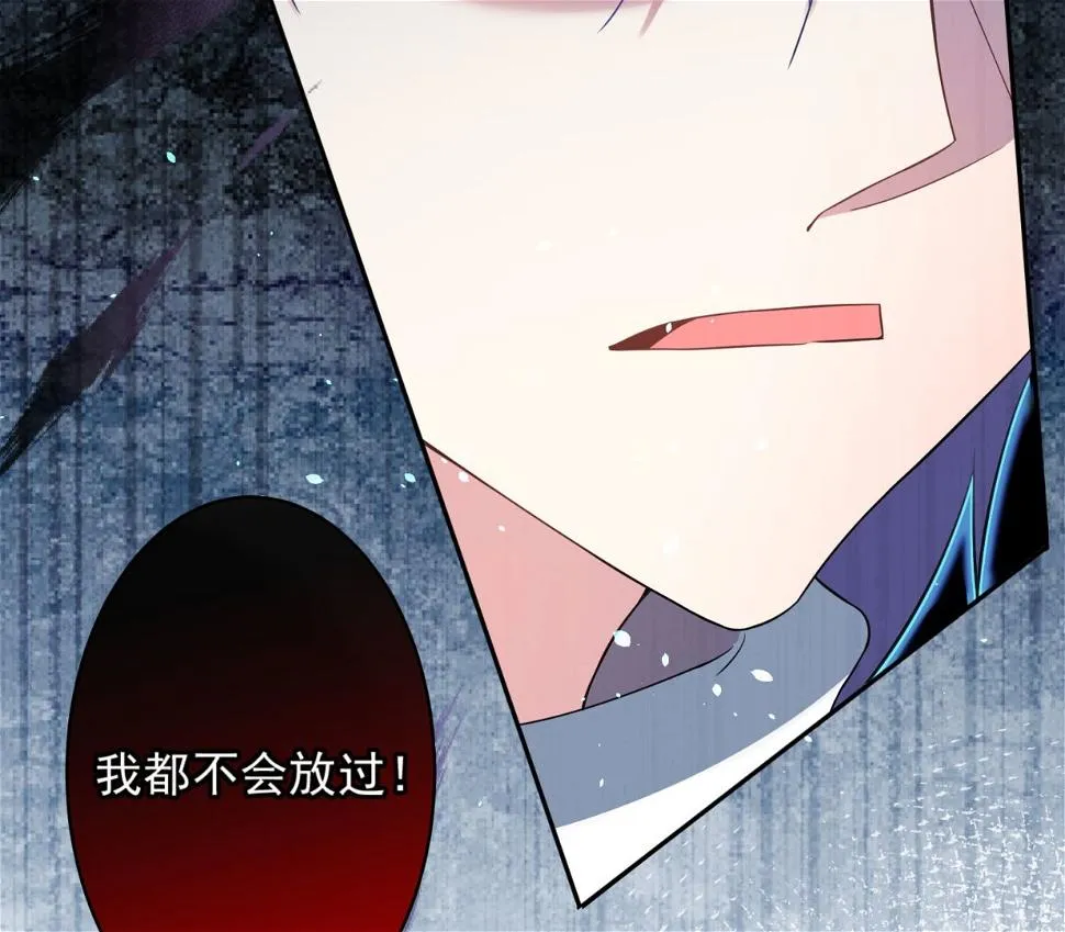 第179话 第50页