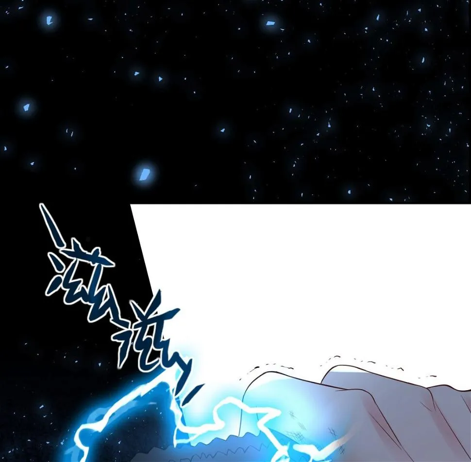 第180话 第1页