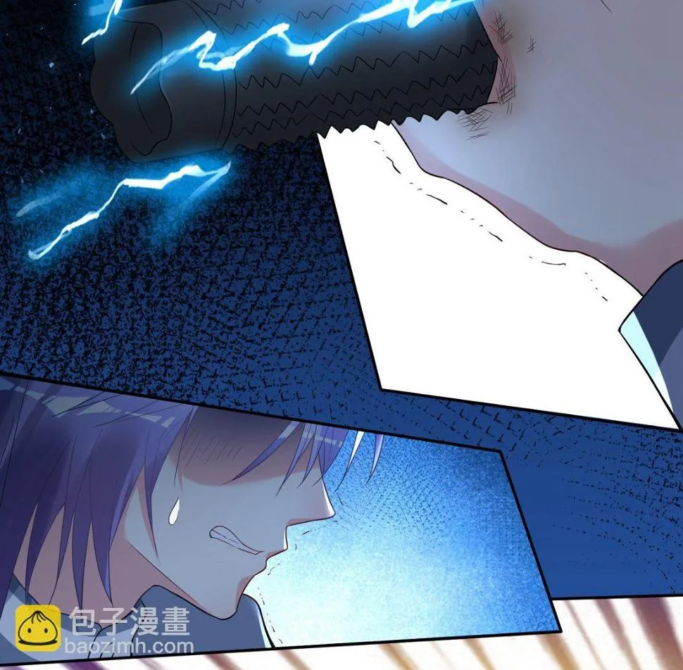 第180话 第2页