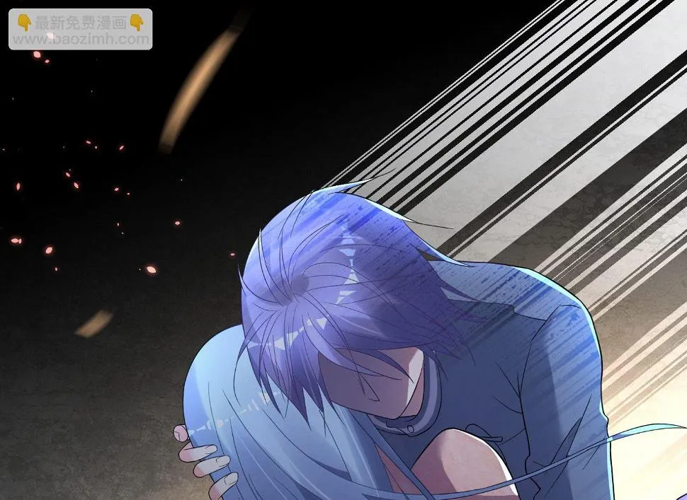 第180话 第11页