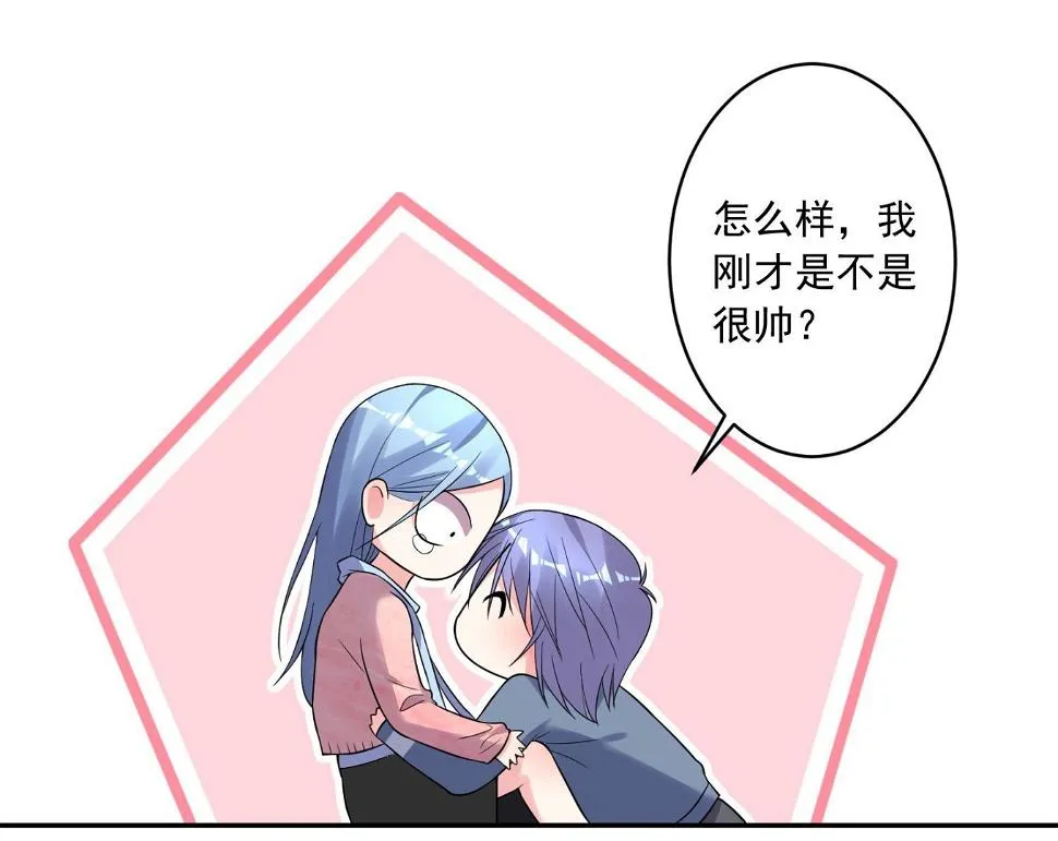 第180话 第25页