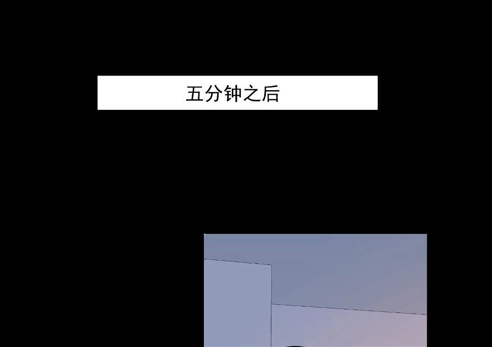 第180话 第33页