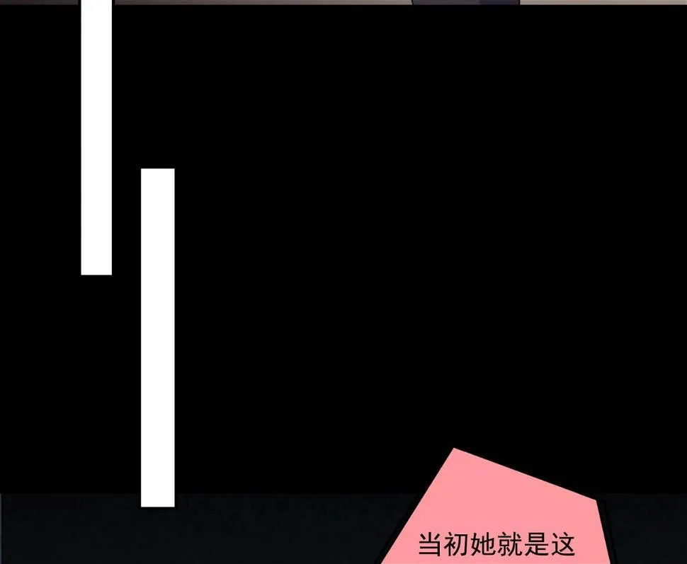 第180话 第45页