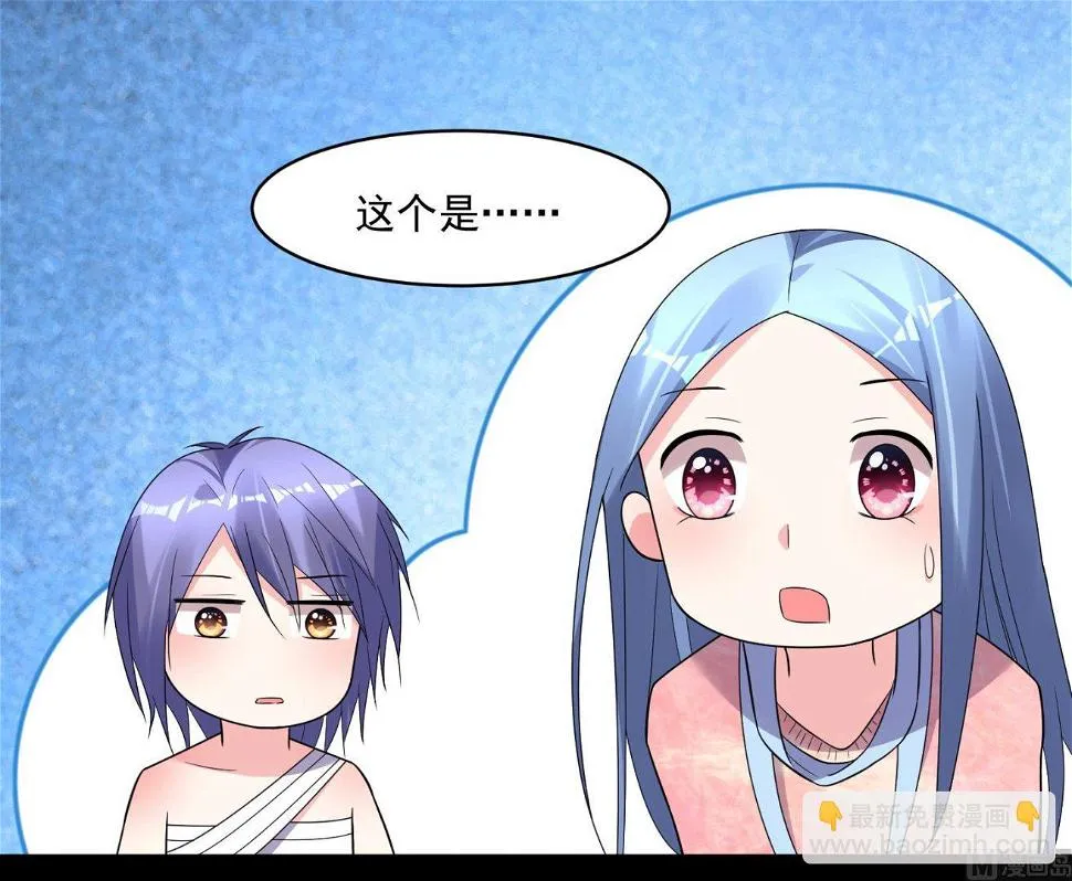 第180话 第47页