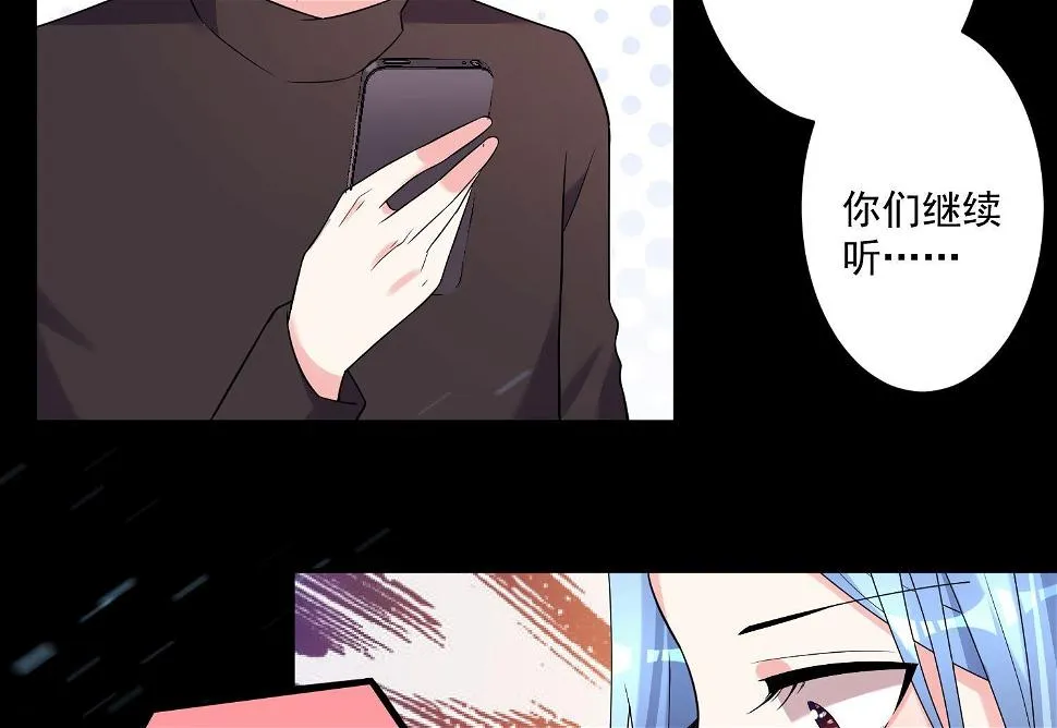 第180话 第49页