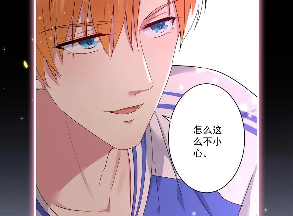第180话 第59页