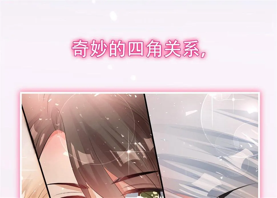 第180话 第61页