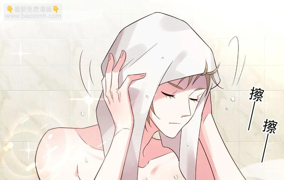 第181话 第2页