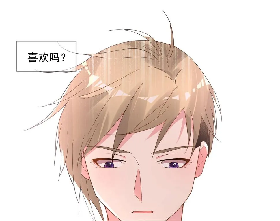 第181话 第10页