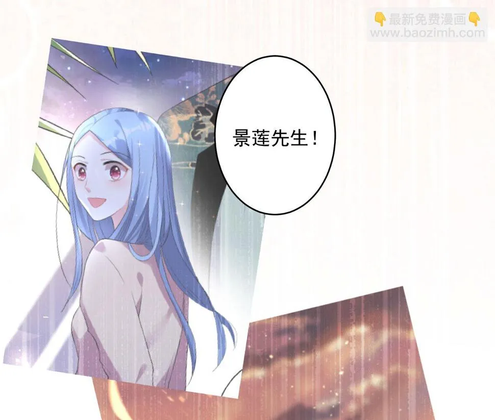 第181话 第14页