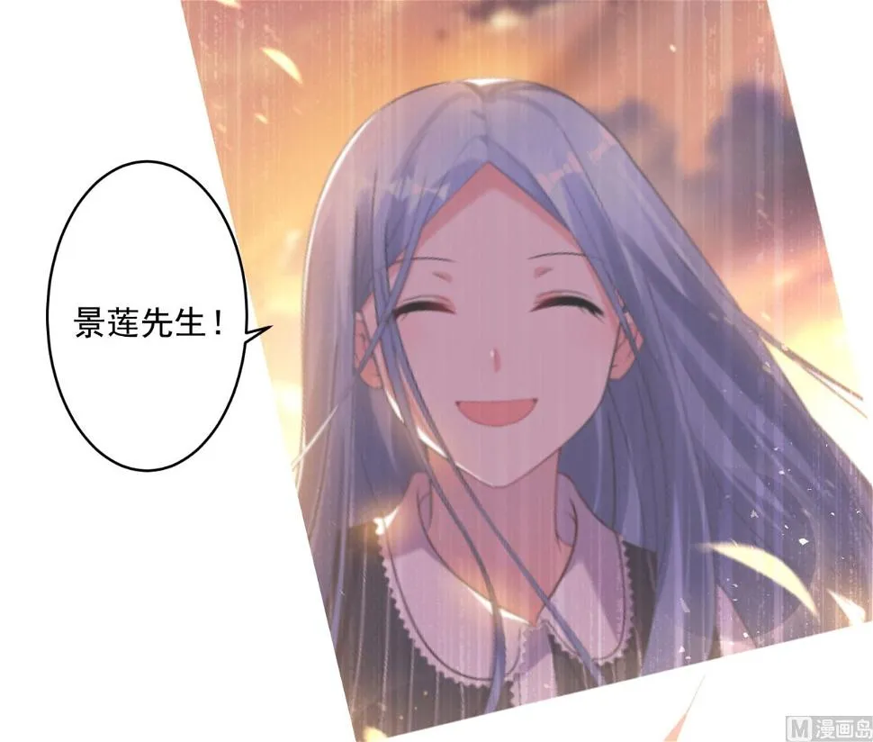 第181话 第15页