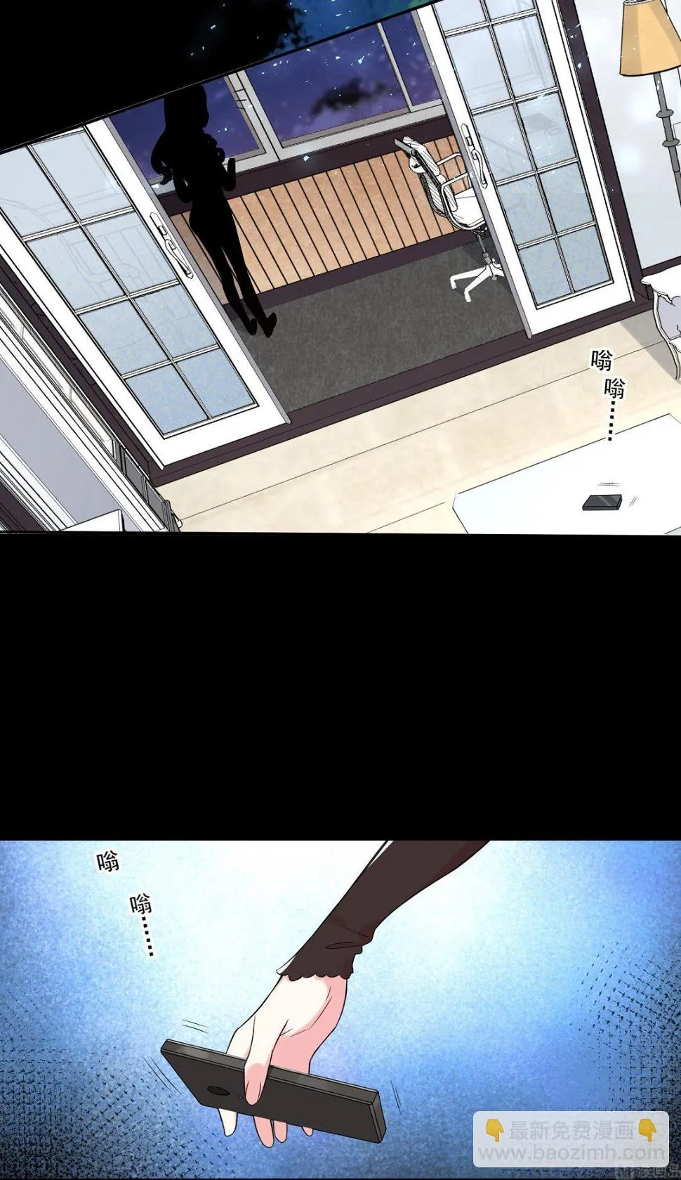 第181话 第25页