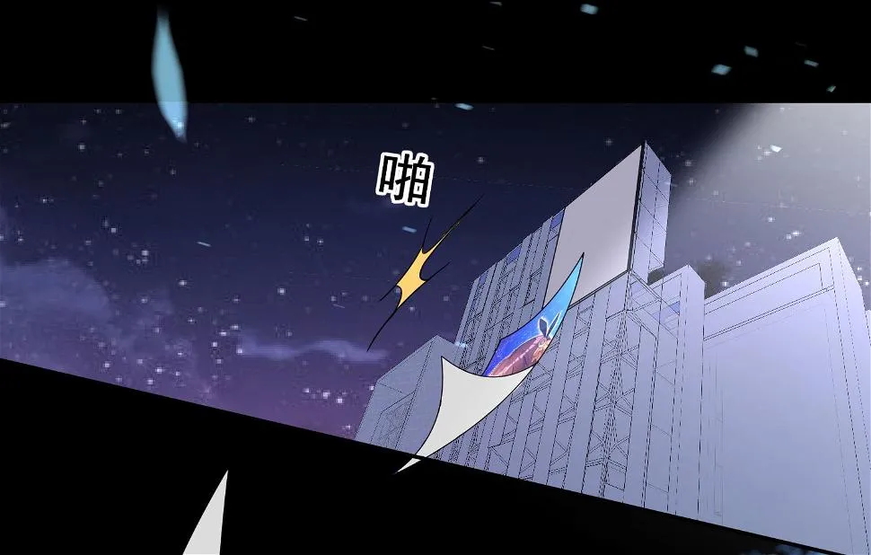 第181话 第27页