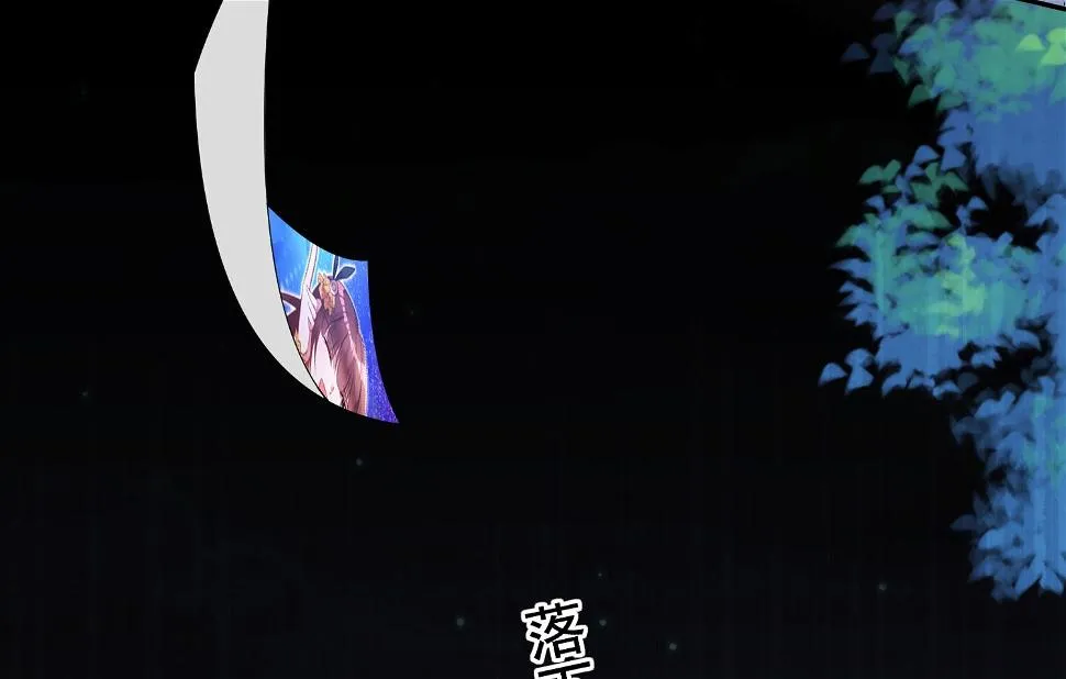 第181话 第28页