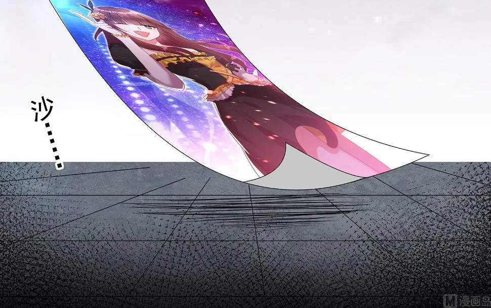第181话 第32页