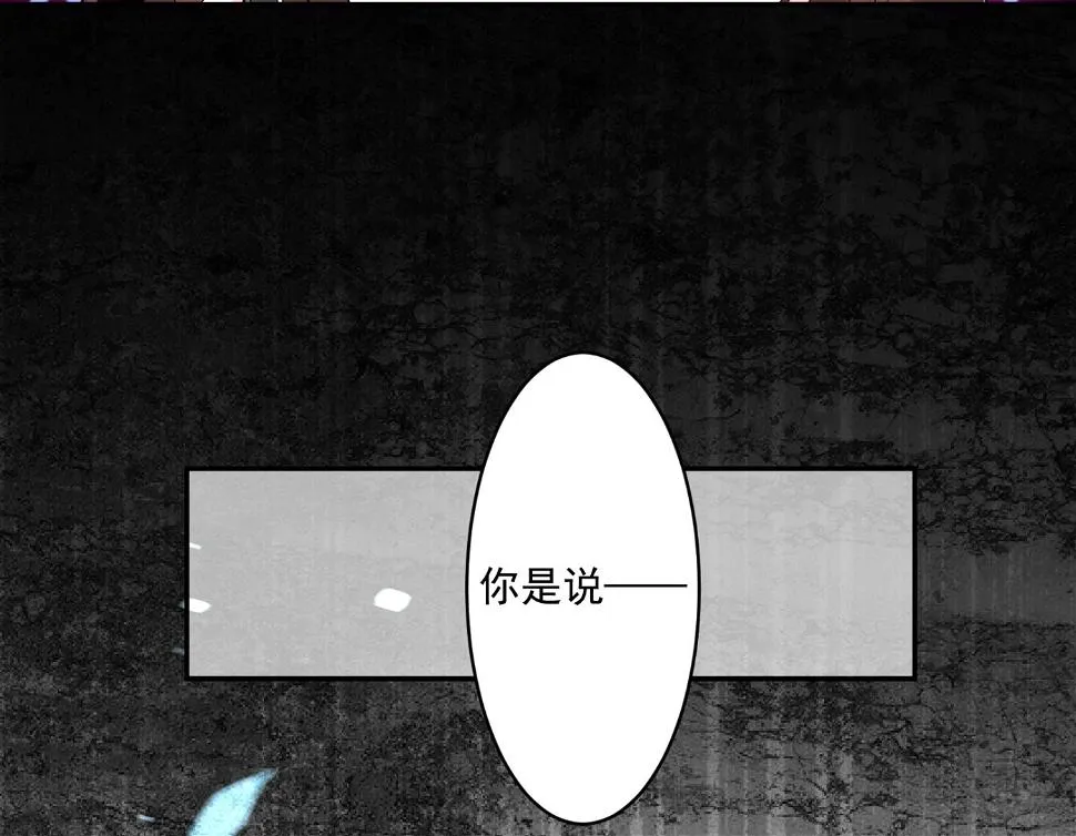 第181话 第34页