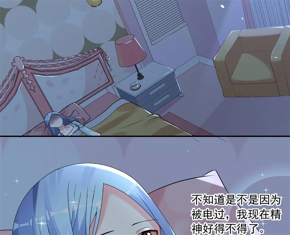 第181话 第37页