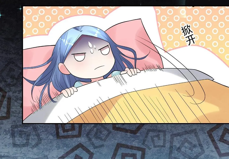 第181话 第39页
