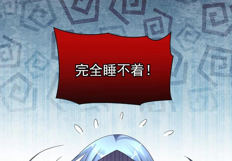 第181话 第40页