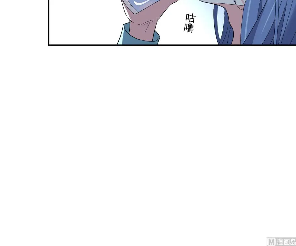 第181话 第44页