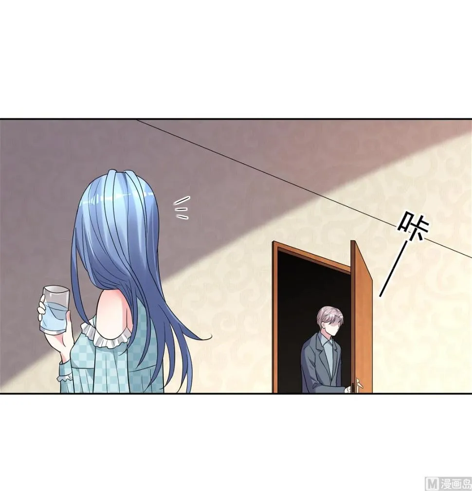 第181话 第45页