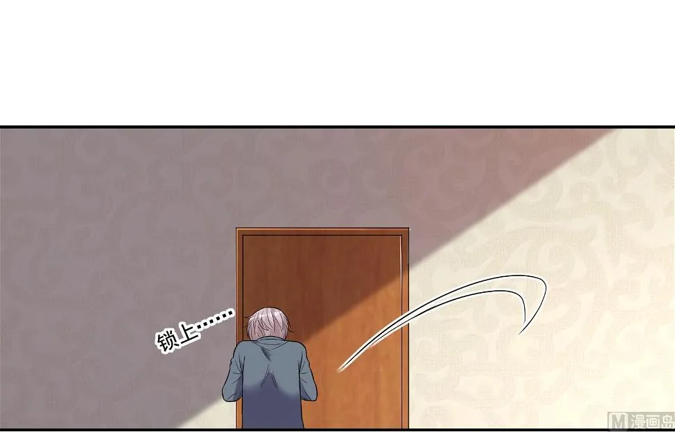 第181话 第51页