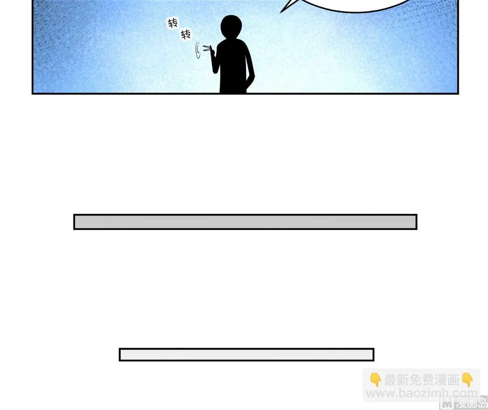 第181话 第54页