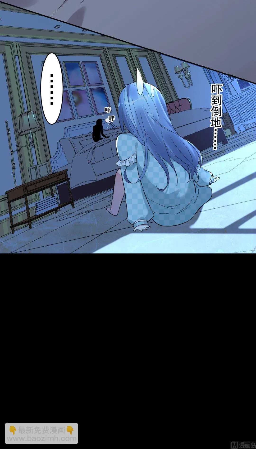 第182话 第9页