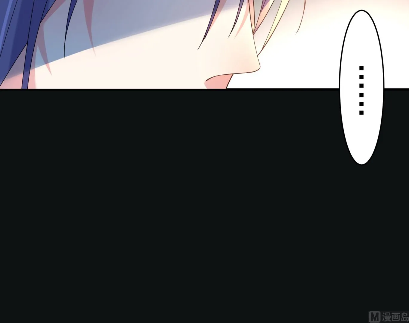 第182话 第14页