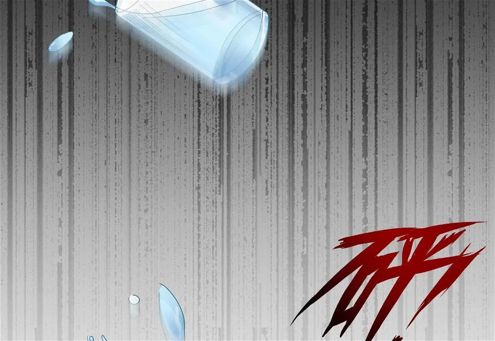 第182话 第21页