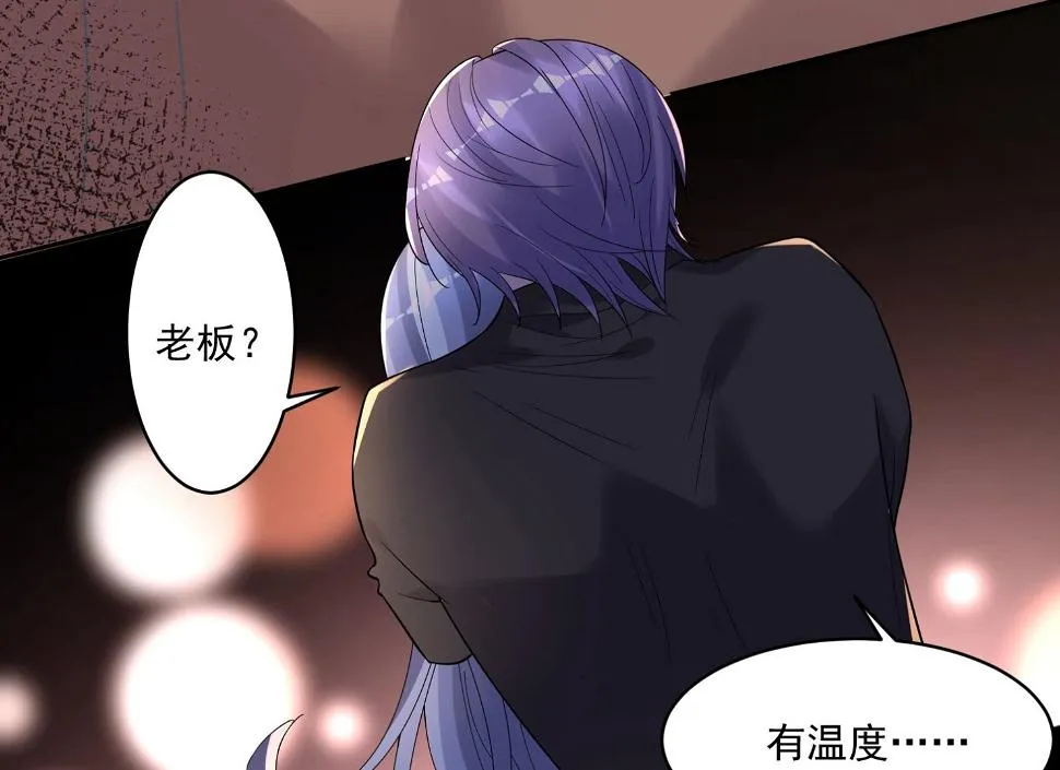 第182话 第26页