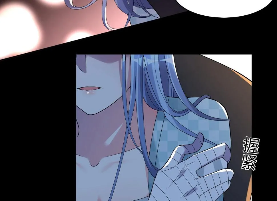 第182话 第27页