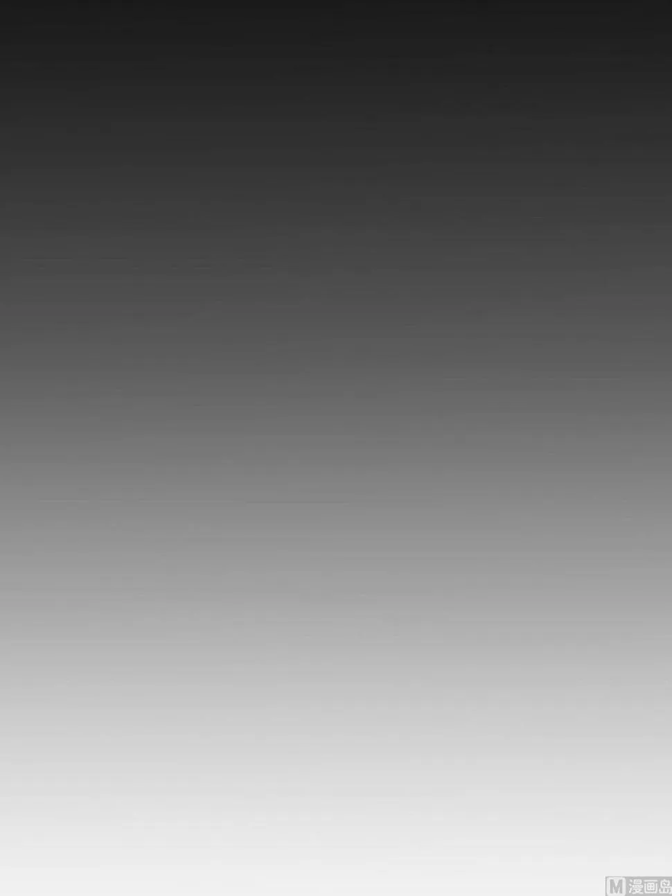 第182话 第29页