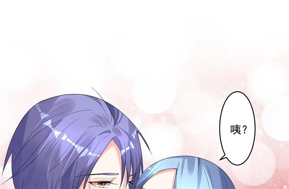 第182话 第30页