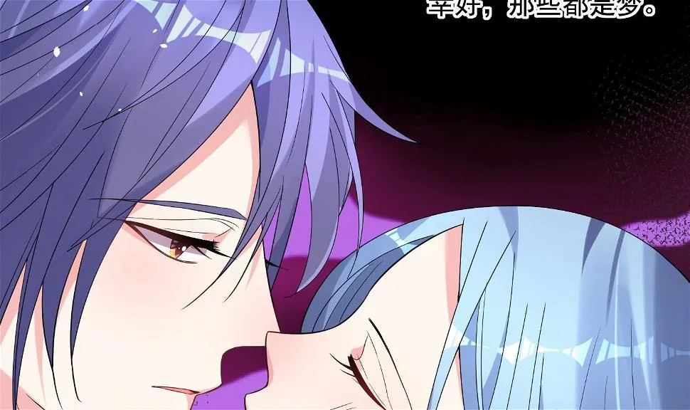 第182话 第40页