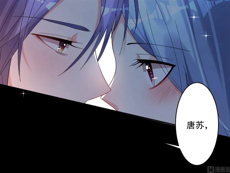 第182话 第45页