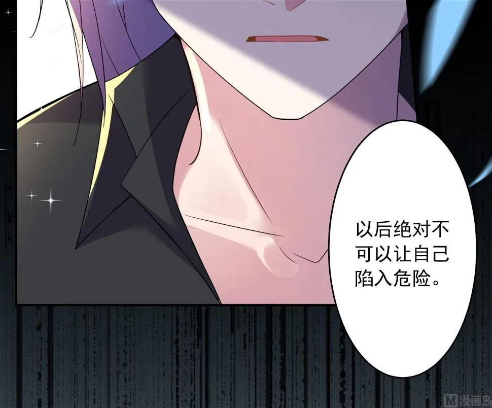 第182话 第48页