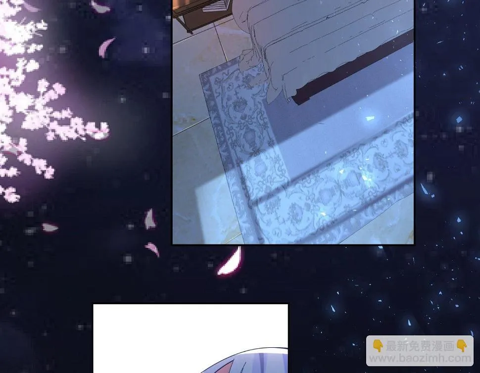 第183话 第2页