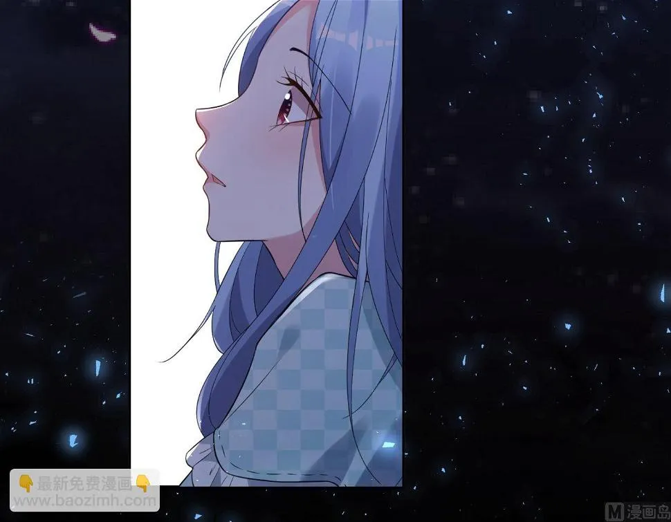 第183话 第3页